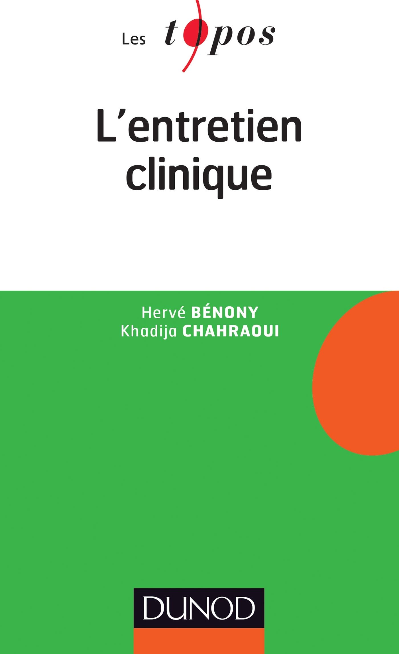 L'entretien clinique 